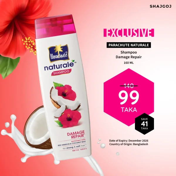 PARACHUTE SHAMPOO
