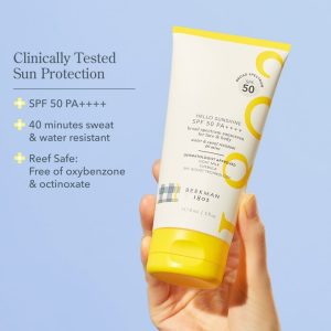 Sunscreen Pro