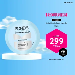 PONDS