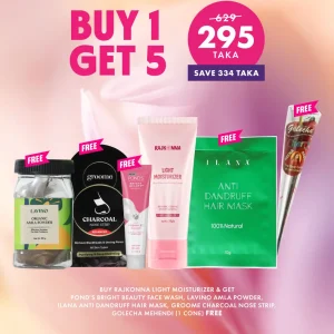 BUY 1, GET 5