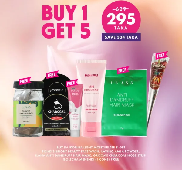 BUY 1, GET 5