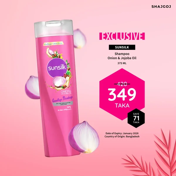 SUNSILK