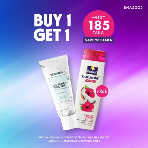 BUY 1, GET 1
