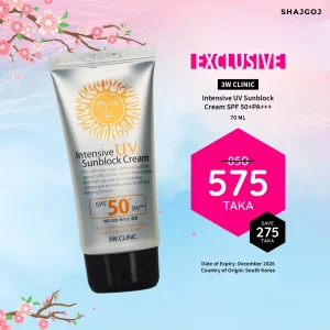 INTENSE UV SUN BLOCKER
