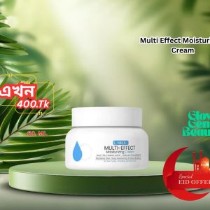 💞LAIKOU Japan Multi Effect Moisturizing Brightening Cream,💞60ml