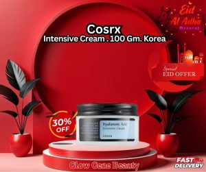 Cosrx,Intensive Cream . 100 Gm. Korea