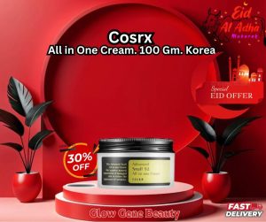 Cosrx,All in One Cream. 100 Gm. Korea