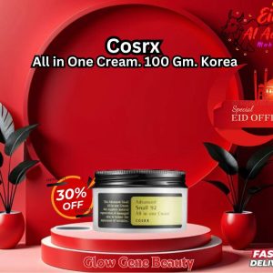 Cosrx,All in One Cream. 100 Gm. Korea