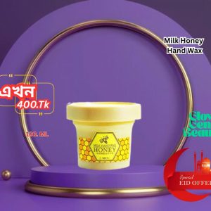 💞LAIKOU Japan Milk Honey Repair Hand Wax, 💞120ml