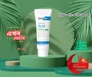 💞LAIKOU Japan Quiyum Hyaluronic Acid Facial Cleanser, 💞50ml