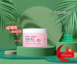 💞LAIKOU Japan Moisturizing Brightening Essence Face Cream, 💞50ml