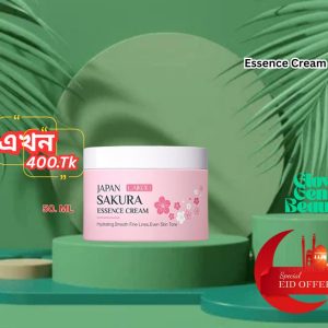 💞LAIKOU Japan Moisturizing Brightening Essence Face Cream, 💞50ml