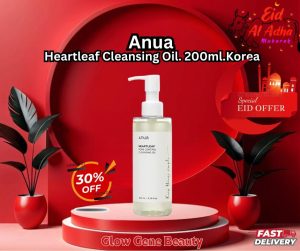 Anua,Heartleaf Cleansing Oil. 200ml.Korea
