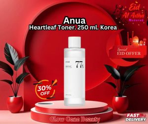 Anua, Heartleaf Toner. 250 ml. Korea