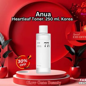 Anua, Heartleaf Toner. 250 ml. Korea