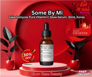 Some By Mi, Galactomyces Pure Vitamin C Glow Serum. 30ml. Korea