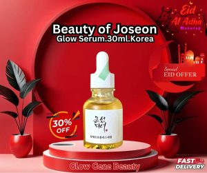 Beauty of Joseon,Glow Serum.30ml.Korea
