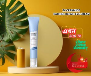 💞LAIKOU Japan 7X Ceramide Repair Dark Circles Eye Cream, 💞20 ml