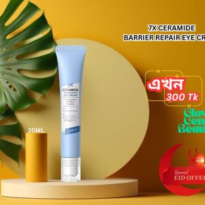 💞LAIKOU Japan 7X Ceramide Repair Dark Circles Eye Cream, 💞20 ml