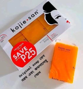Koji san skin lightning soap (3 pcs)