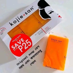 Koji san skin lightning soap (3 pcs)