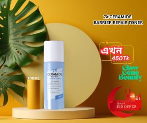 💞LAIKOU Japan 7X Ceramide Repair Facial Toner,💞 100ml