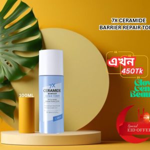 💞LAIKOU Japan 7X Ceramide Repair Facial Toner,💞 100ml
