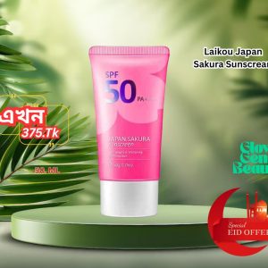 💞LAIKOU Japan Waterproof Sun Block Whitening Skin Care UV Protection 50+PA+++ Sunscreen, 💞50ml