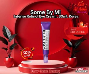 Some By Mi, Intense Retinol Eye Cream. 30ml. Korea