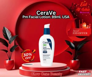 CeraVe, Pm Facial Lotion. 89ml. USA