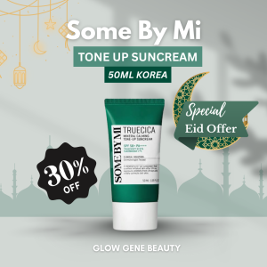 Some By Mi, Tone-Up Suncream. 50ml. Korea