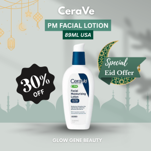 CeraVe, Pm Facial Lotion. 89ml. USA