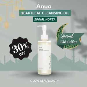 Anua,Heartleaf Cleansing Oil. 200ml.Korea