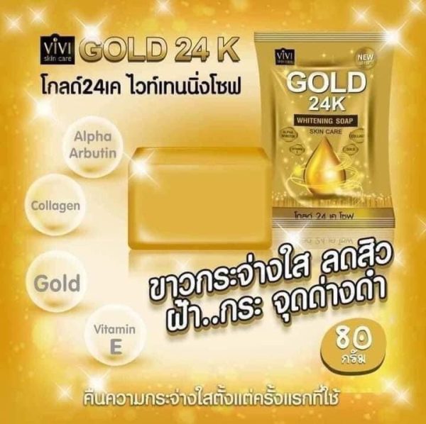 Gold 24k Whitening Soap - Image 3