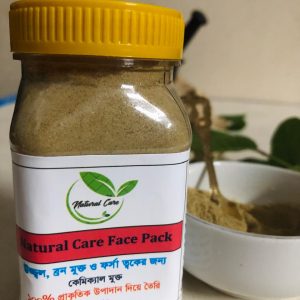 উজ্জ্বল ত্বকের ফেস প্যাক (120 Gram)