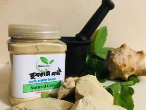 মুলতানি (120 Gram)
