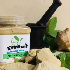 মুলতানি (120 Gram)