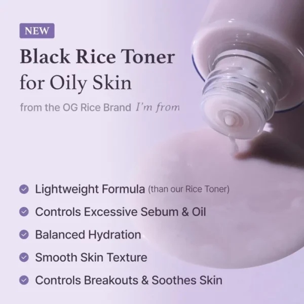 I'm From Black Rice Toner - Image 2