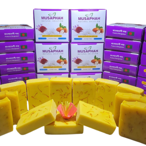 Saffron Shea Butter Goat Milk Soap Bar