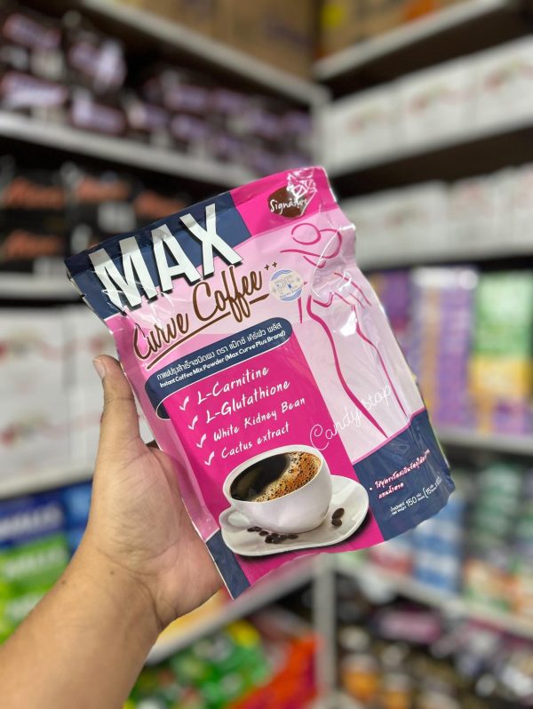 🌟 Max Curve Coffee For Slimming & Weight Loss – 100% Natural Fat Burner - Image 2